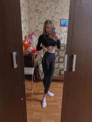 Зита